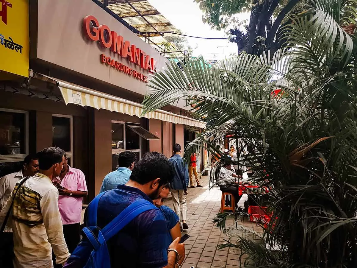 Gomantak Boarding House, Mumbai, India Gomantak Boarding House, Mumbai, India