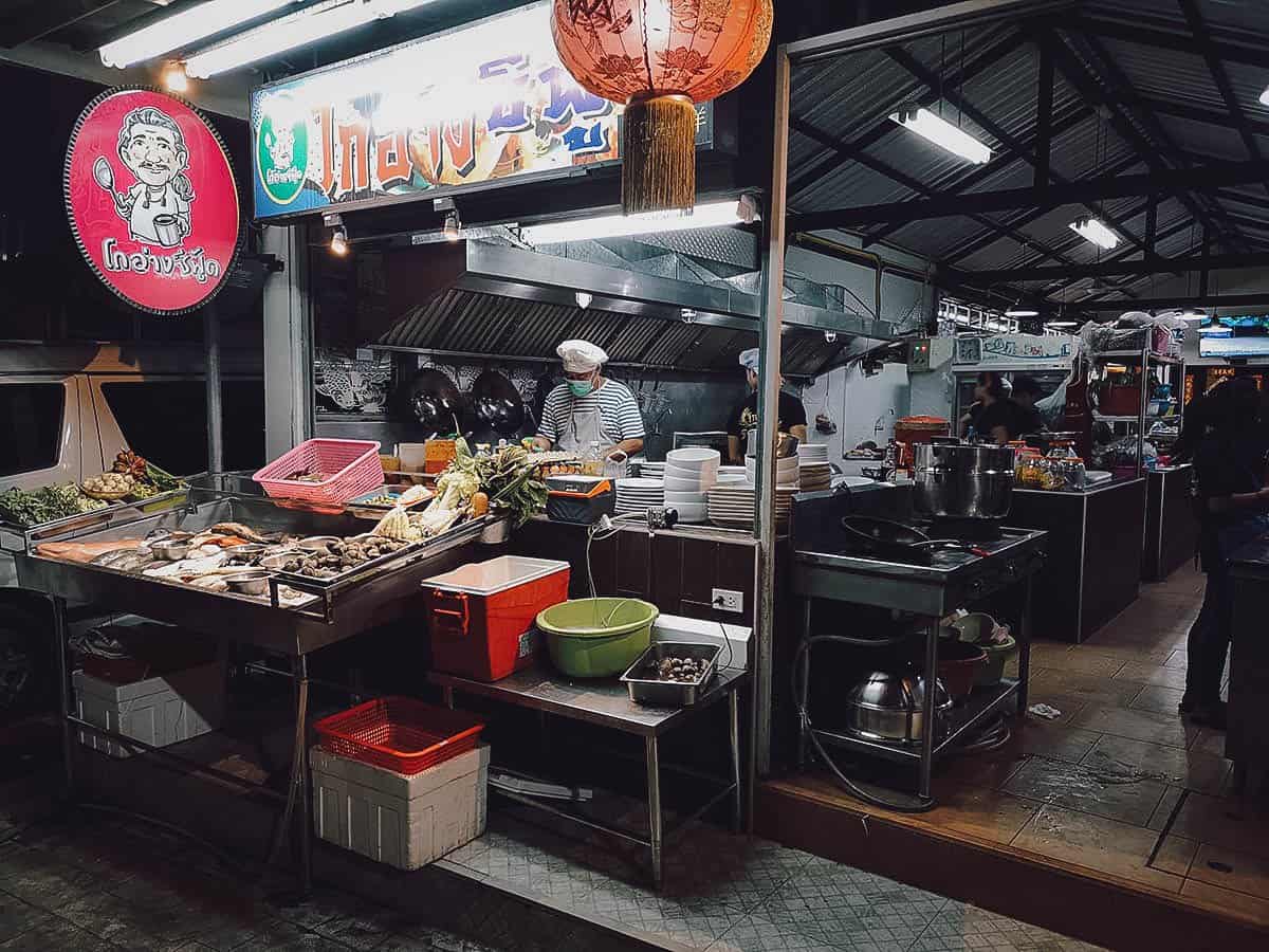 Ko Ang Seafood restaurant in Phuket Old Town, Thailand