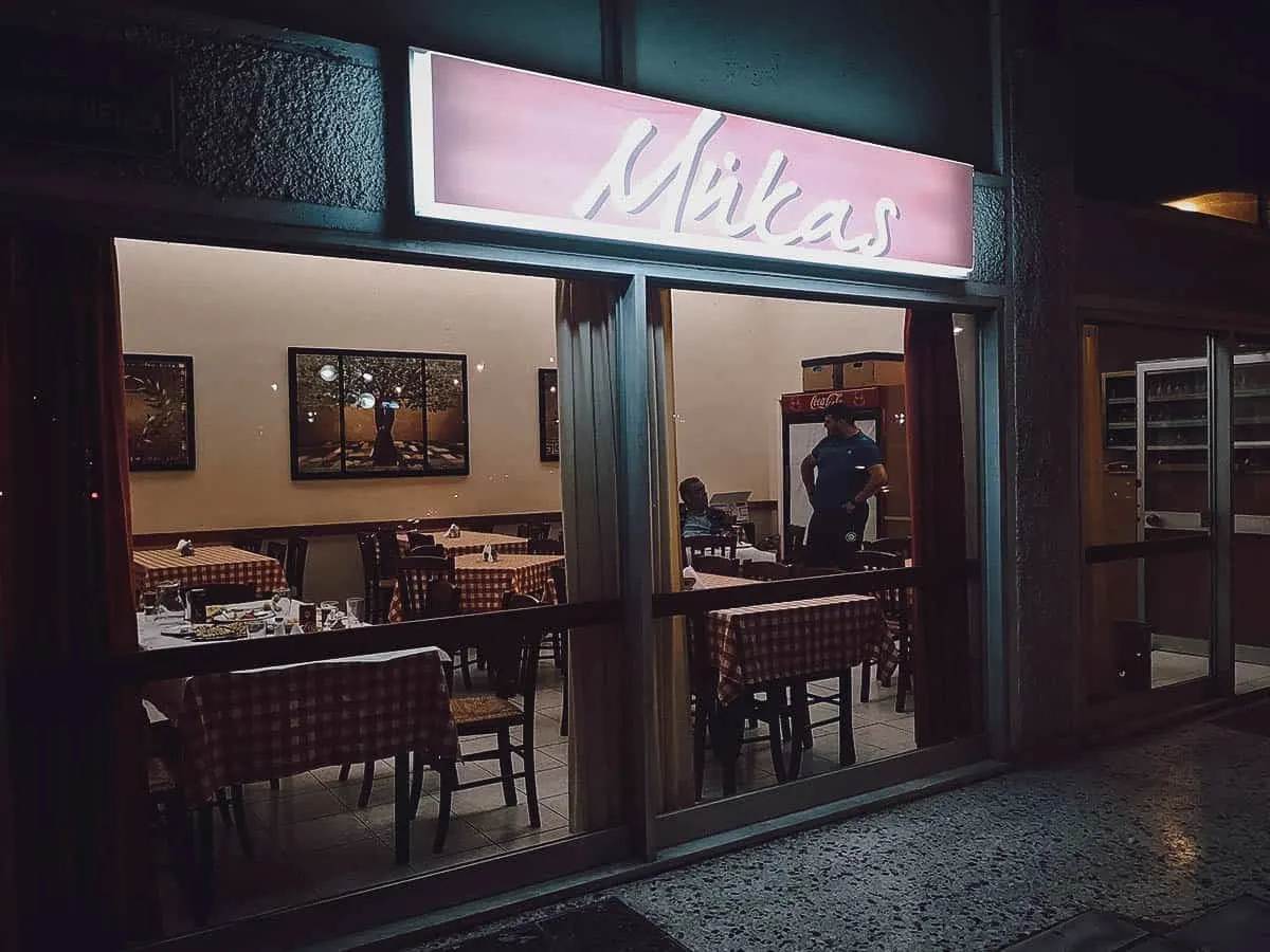 Mikas Grill House, Athens, Greece Mikas Grill House, Athens, Greece