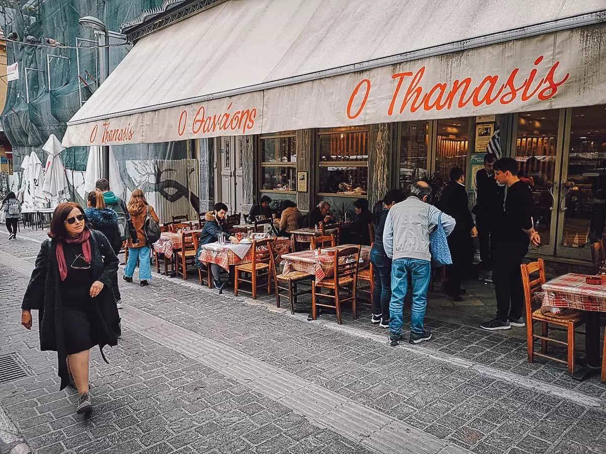 O Thanasis, Athens, Greece O Thanasis, Athens, Greece