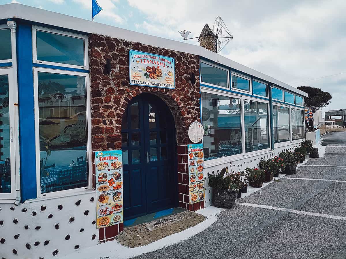 Tavern Tzanakis, Megalochori, Santorini, Greece