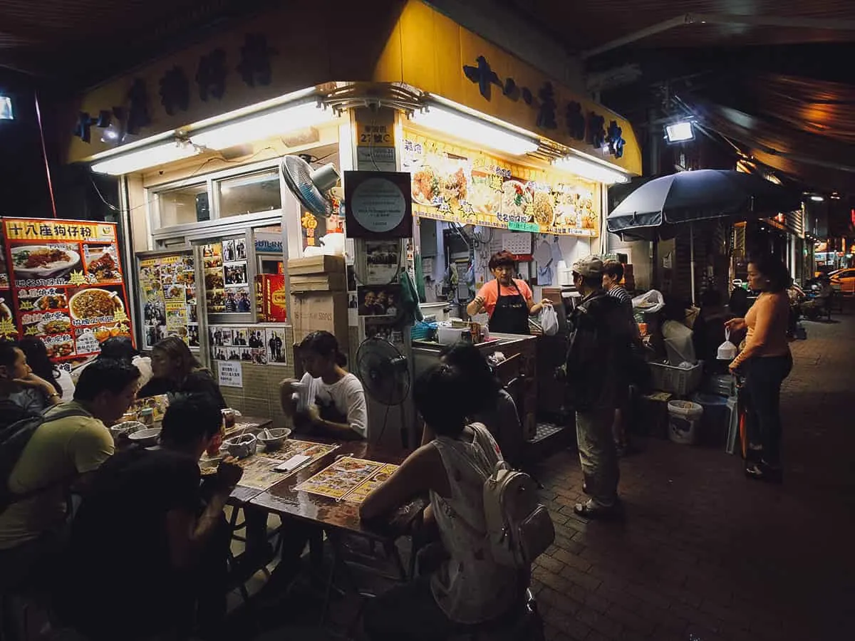 Block 18 Doggie’s Noodle in Hong Kong