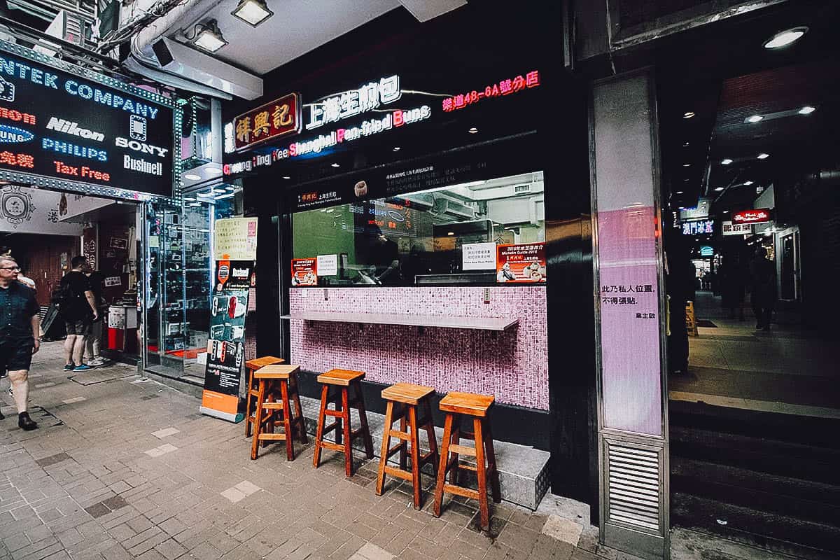 Hong Kong Food Guide: 19 Must-Eat Restaurants & Street Food Stalls in Hong Kong