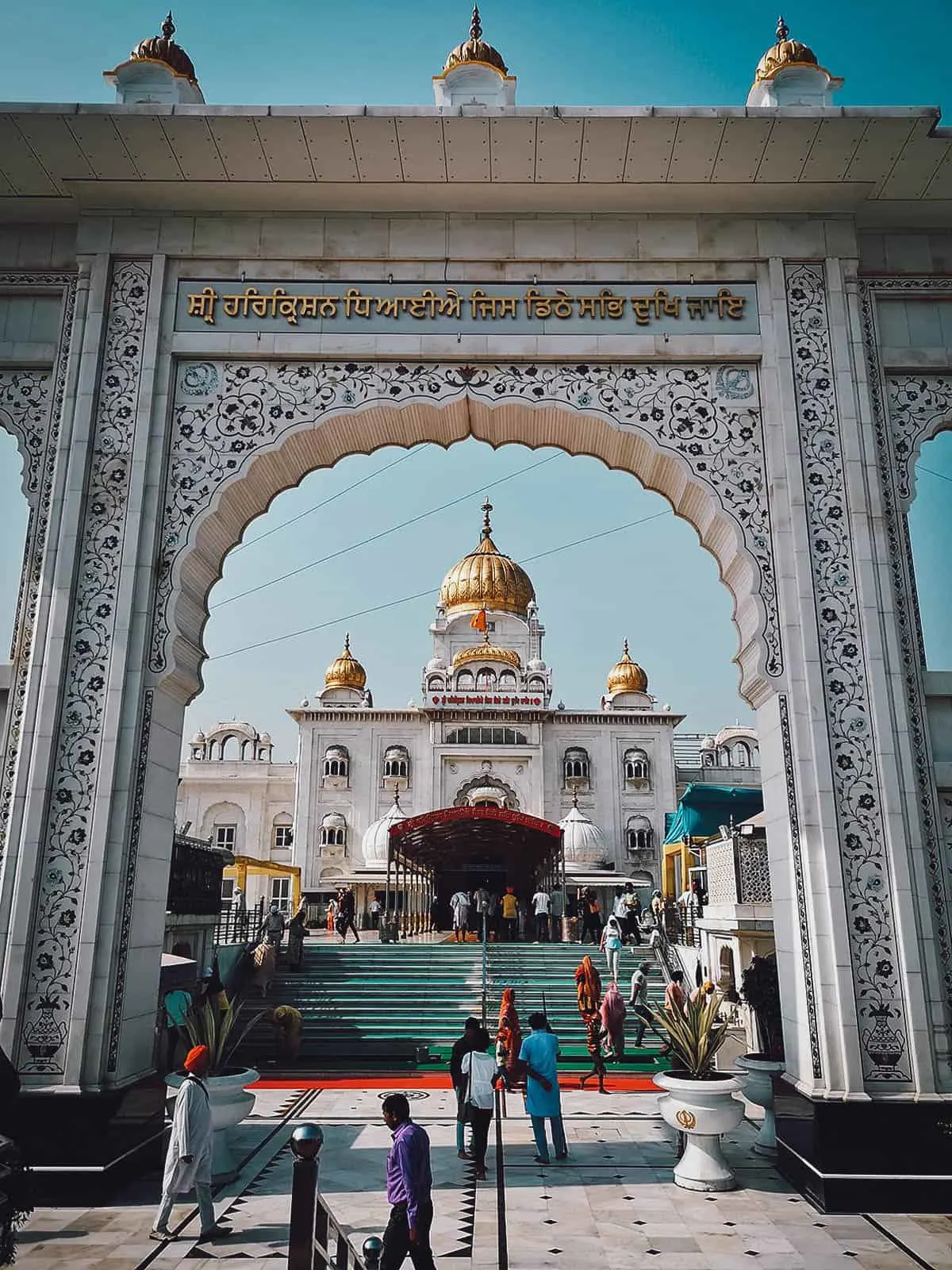 Gurudwara Bangla Sahib, Delhi, India Gurudwara Bangla Sahib, Delhi, India