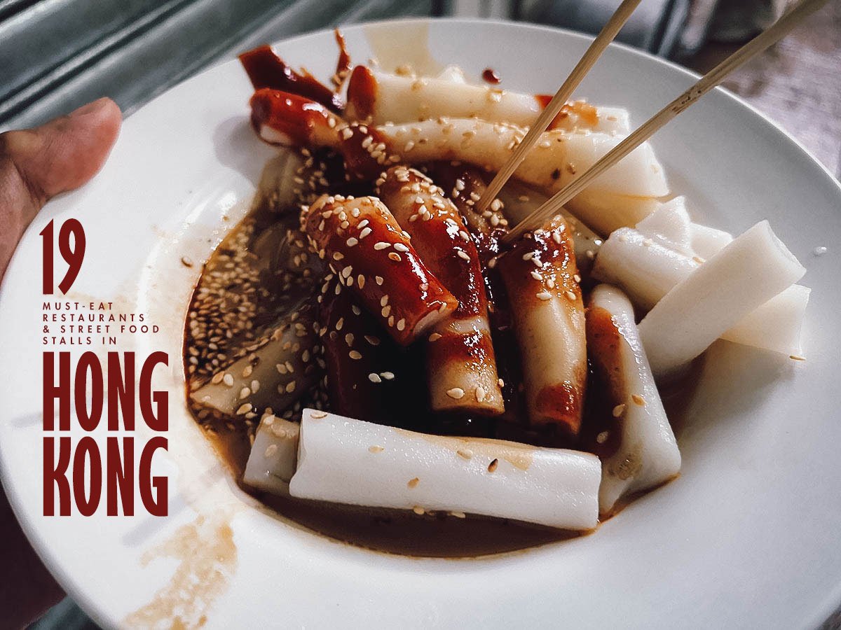 Hong Kong Food Guide