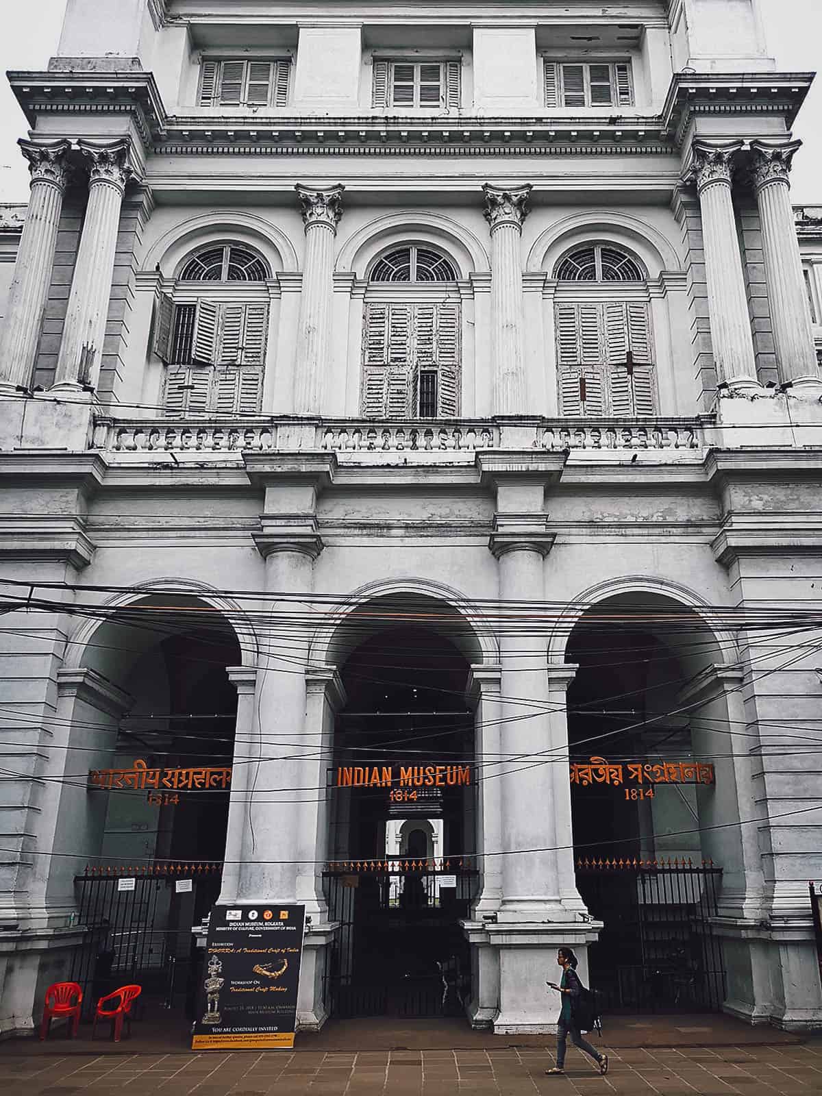 Indian Museum, Kolkata, India