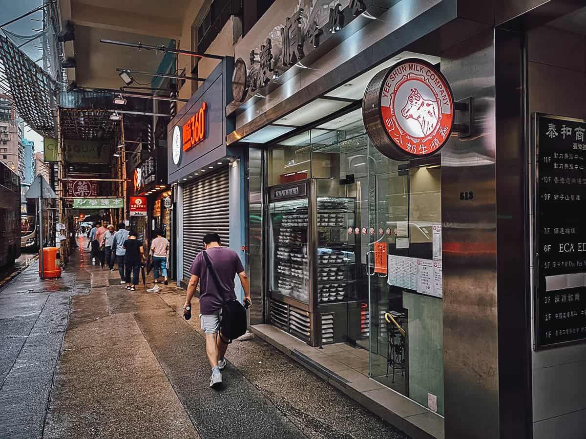 Yee Shun Milk Company in Hong Kong