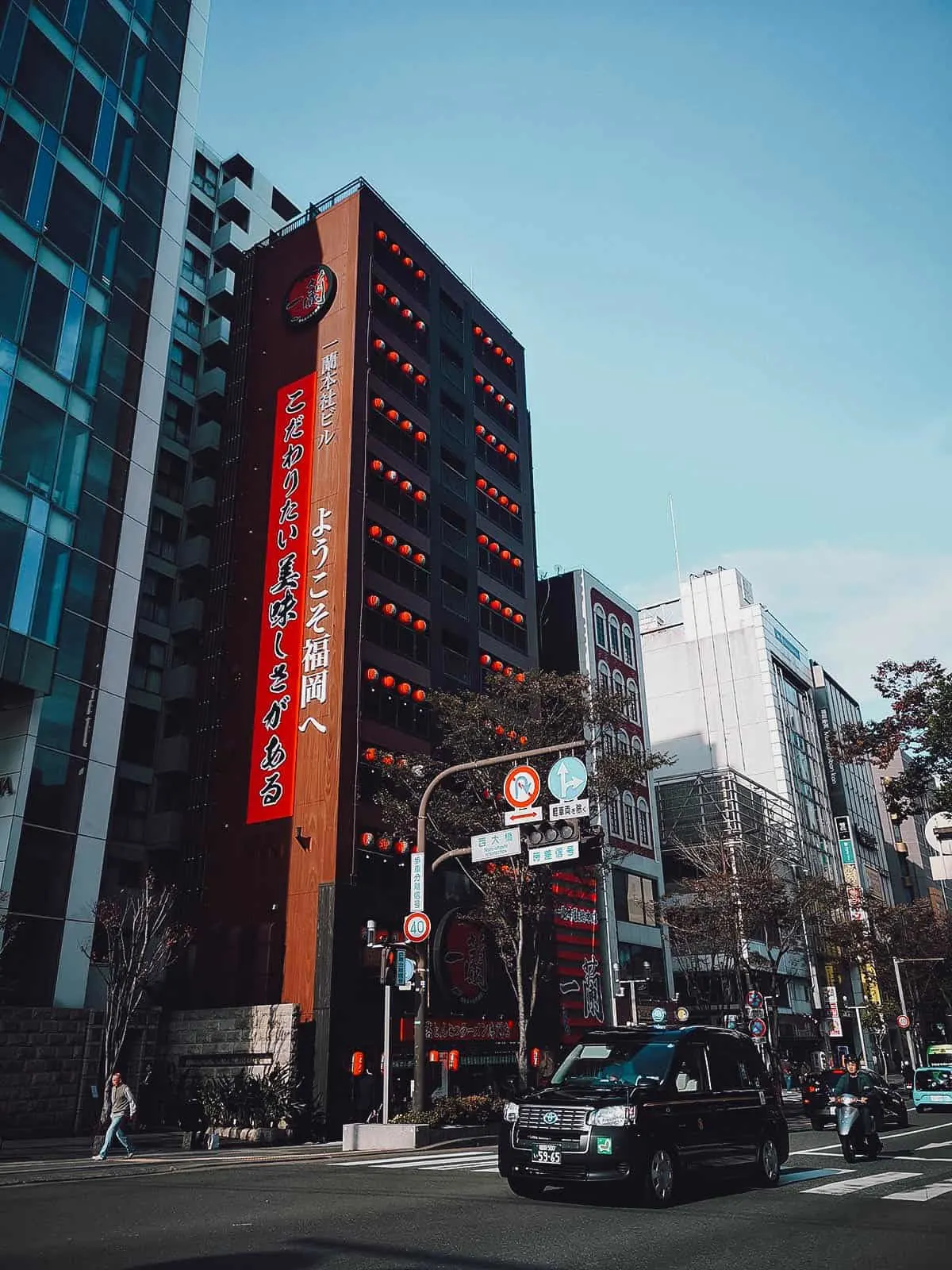 The Best Fukuoka Food and Restaurants Original Ichiran building in Fukuoka