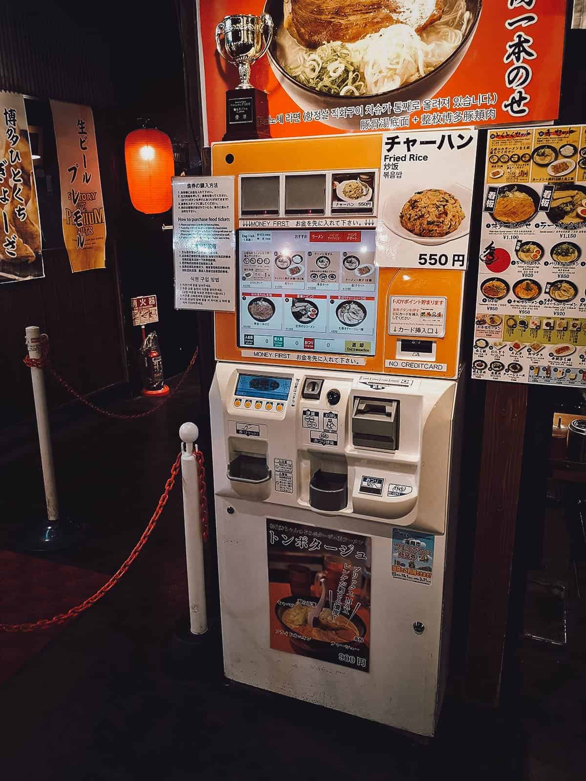 Hakata ramen at Shodai Hide-chan in Fukuoka