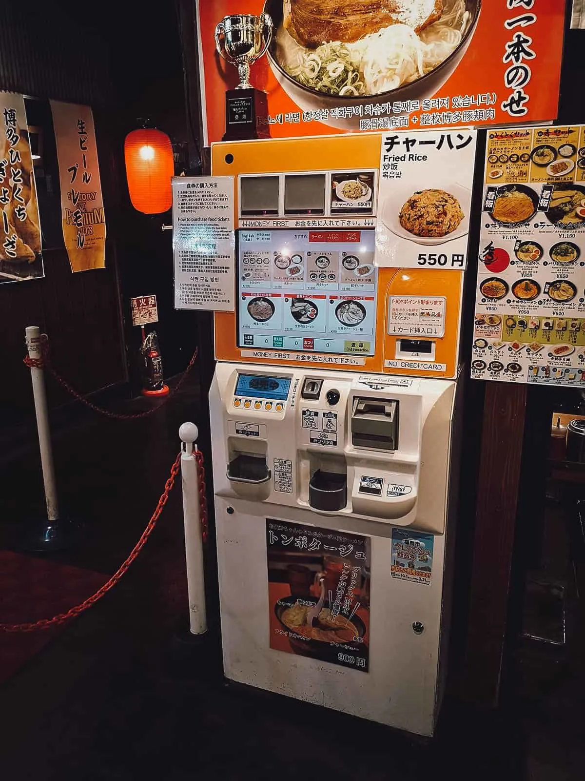 Hakata ramen at Shodai Hide-chan in Fukuoka