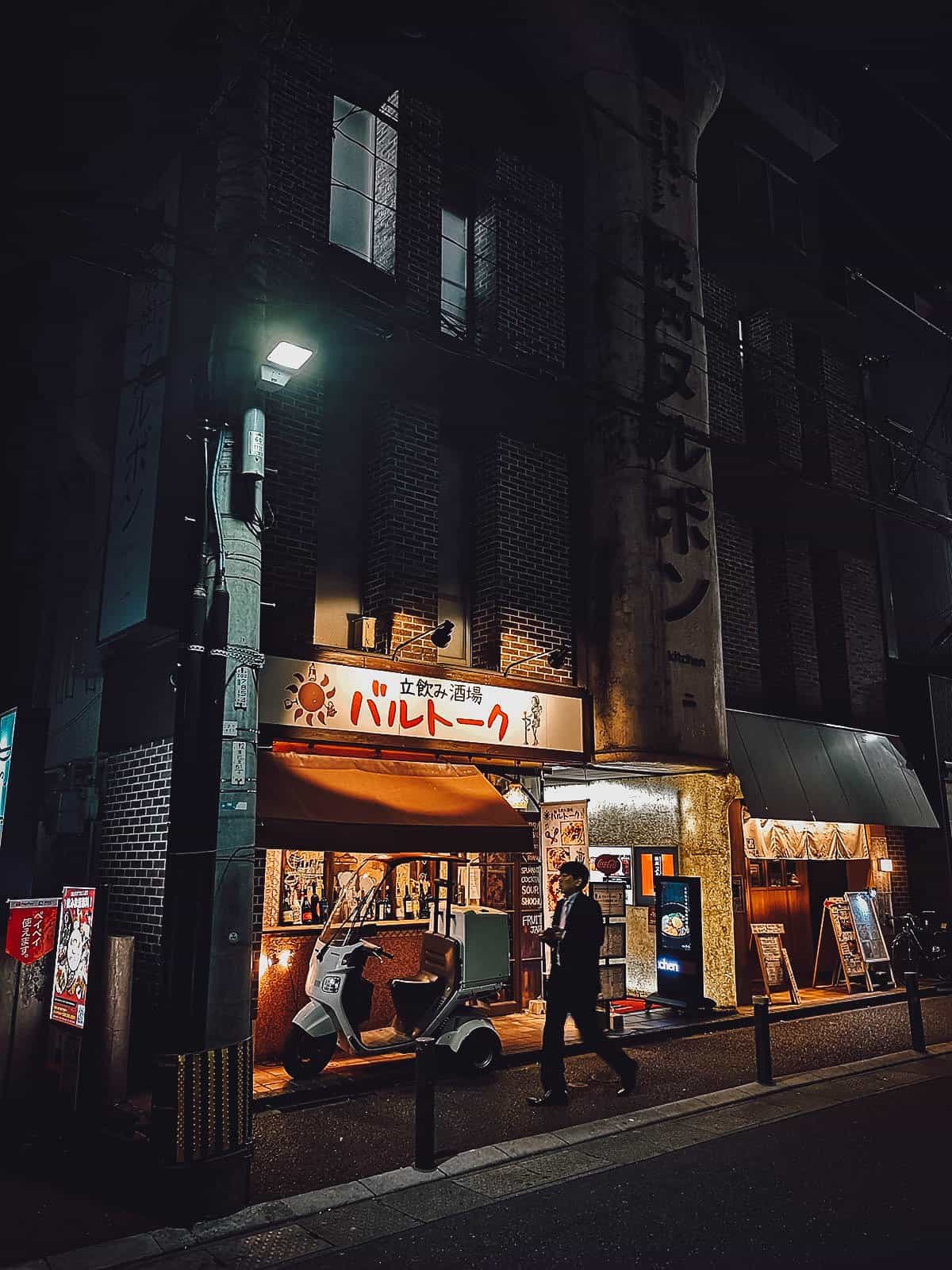 Yakiniku in Fukuoka