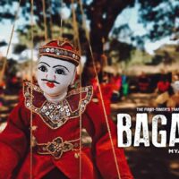 The First-Timer's Travel Guide to Bagan, Myanmar (2020)