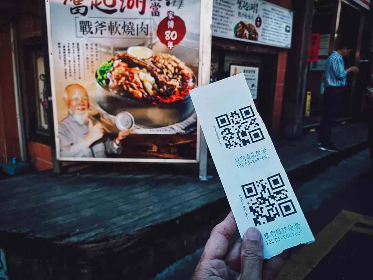 Vouchers to claim bento box in Fenqihu, Chiayi County, Taiwan