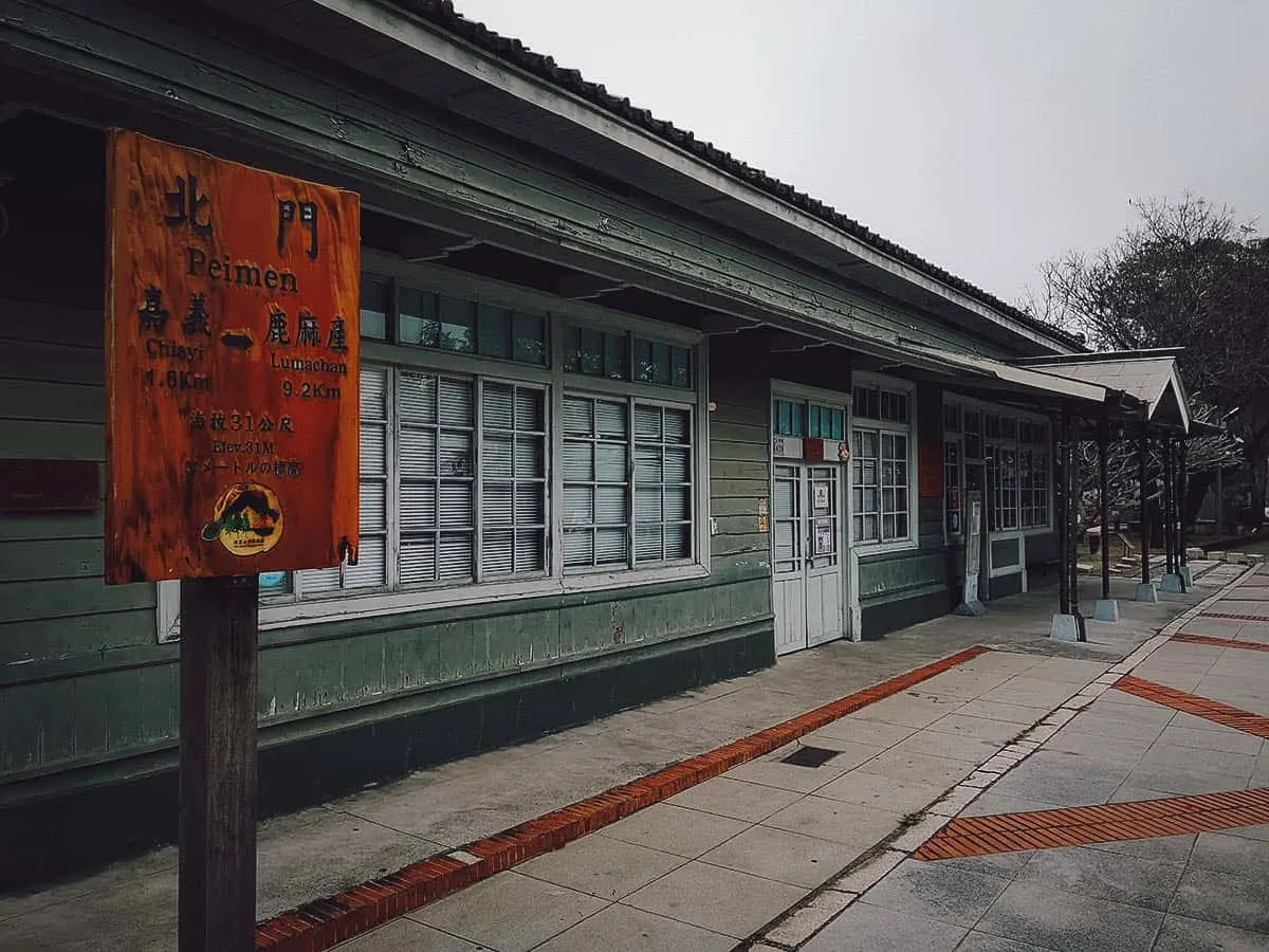 Peimen Station, Chiayi City, Taiwan