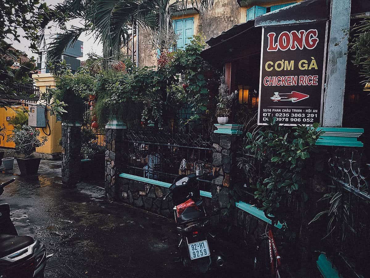 Long Com Ga restaurant exterior in Hoi An