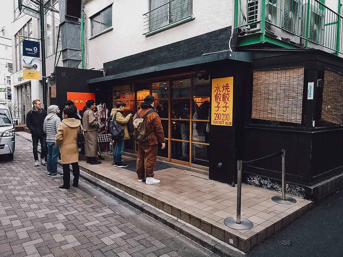 Where to Eat in Tokyo, Japan Harajuku Gyoza Lou exterior