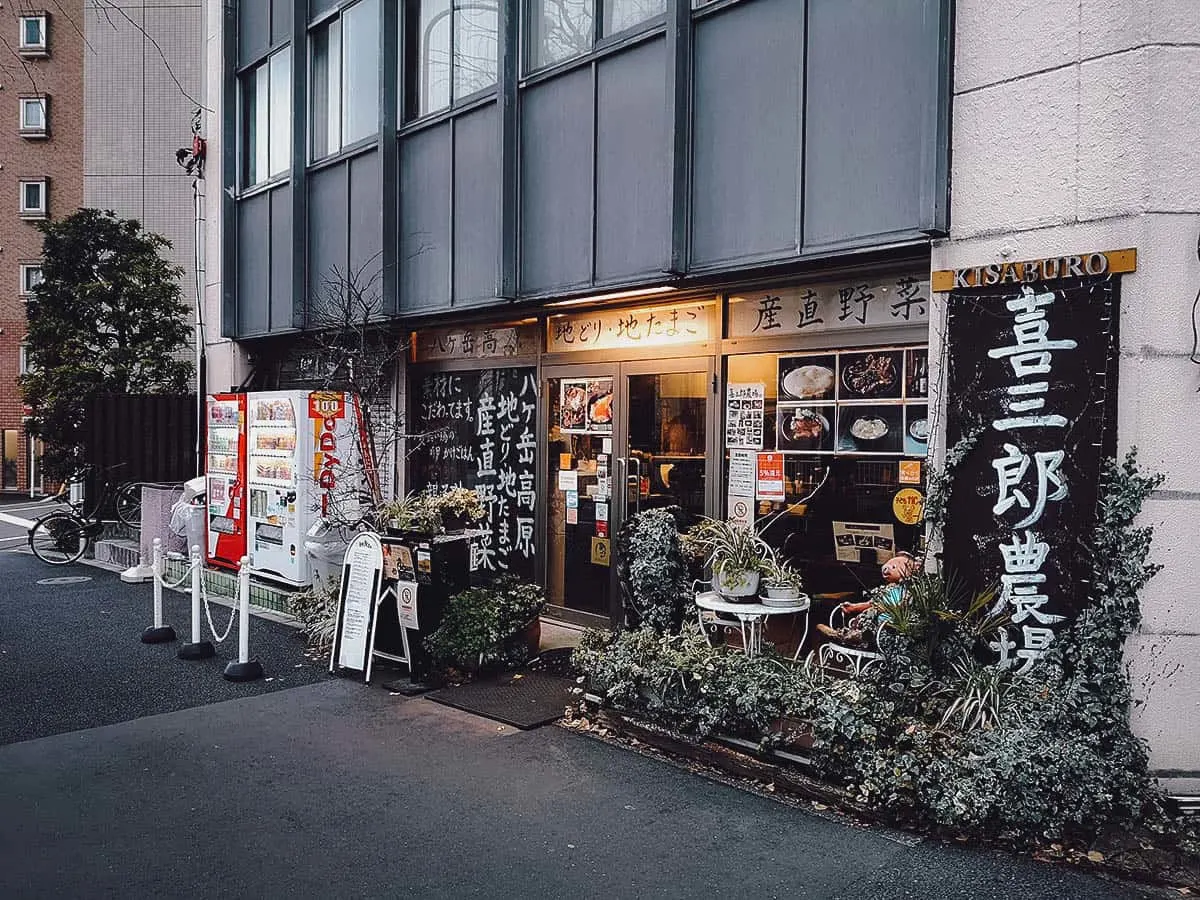 18 Tokyo Restaurants You'll Want to Fly For