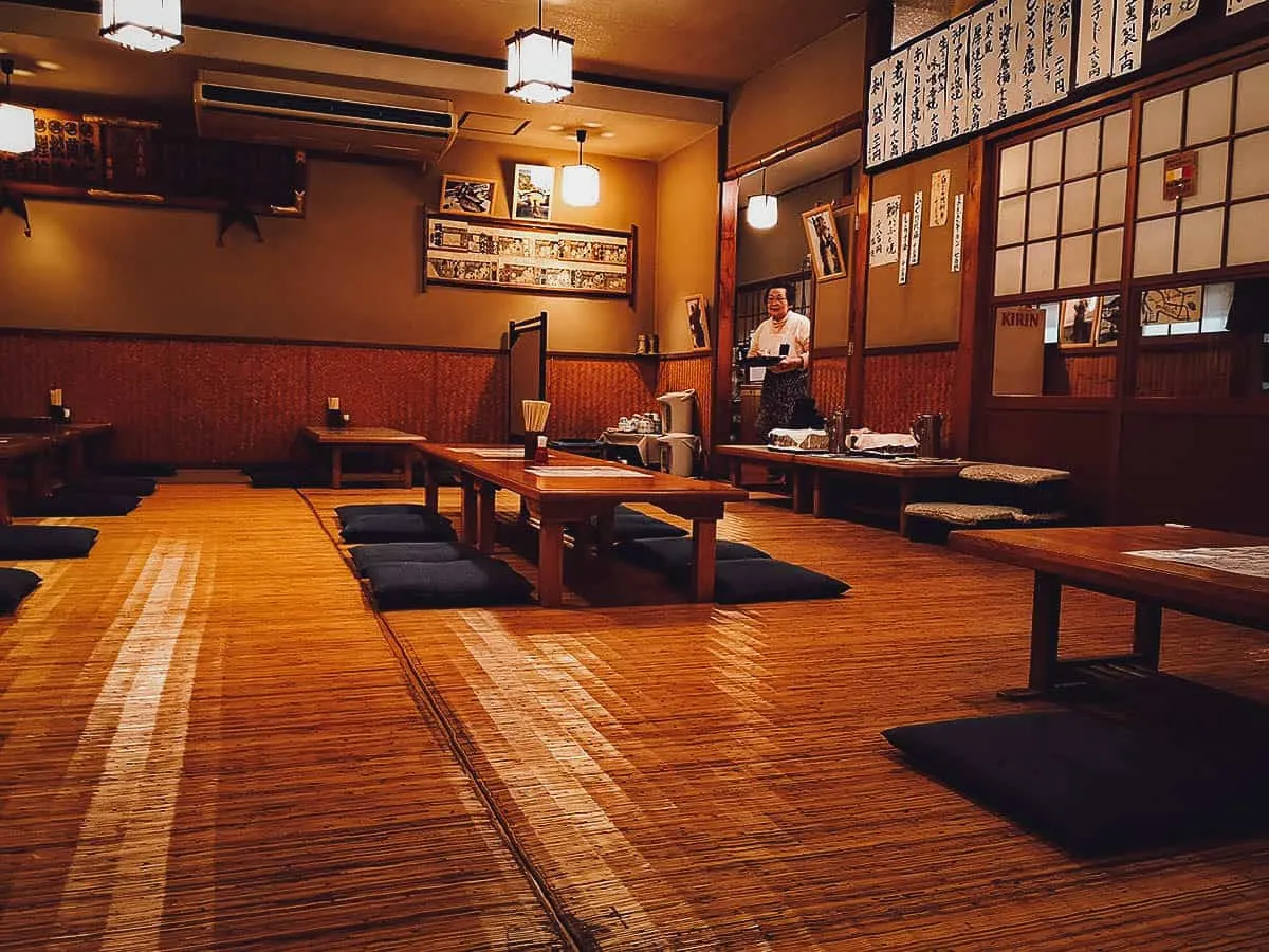 Miyako interior