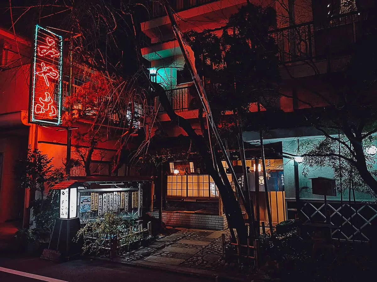 Where to Eat in Tokyo, Japan Miyako exterior