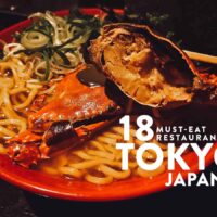 Tokyo Food Guide: 18 Must-Eat Restaurants in Tokyo, Japan