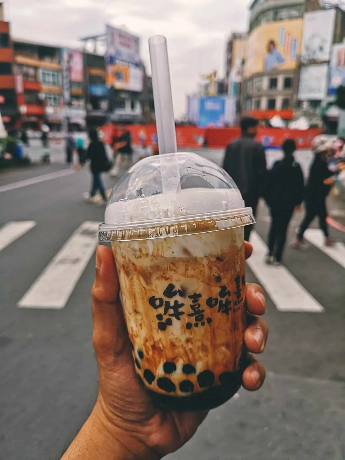 Brown sugar bubble tea