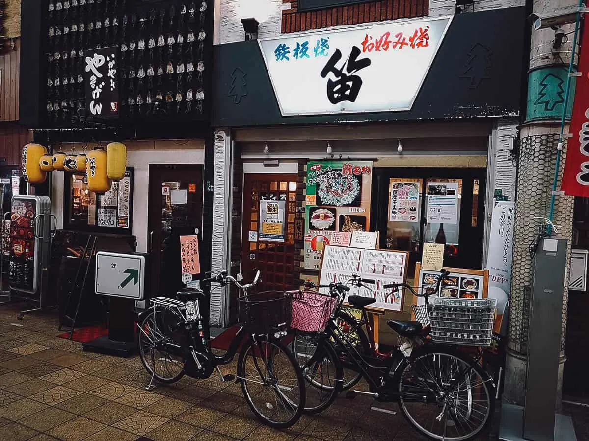 Osaka Food Guide: 25 Must-Eat Restaurants in Osaka, Japan Fue exterior, Osaka, Japan
