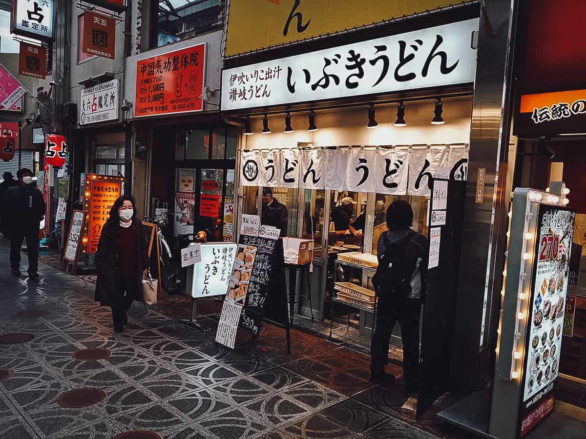 Osaka discount japan restaurant
