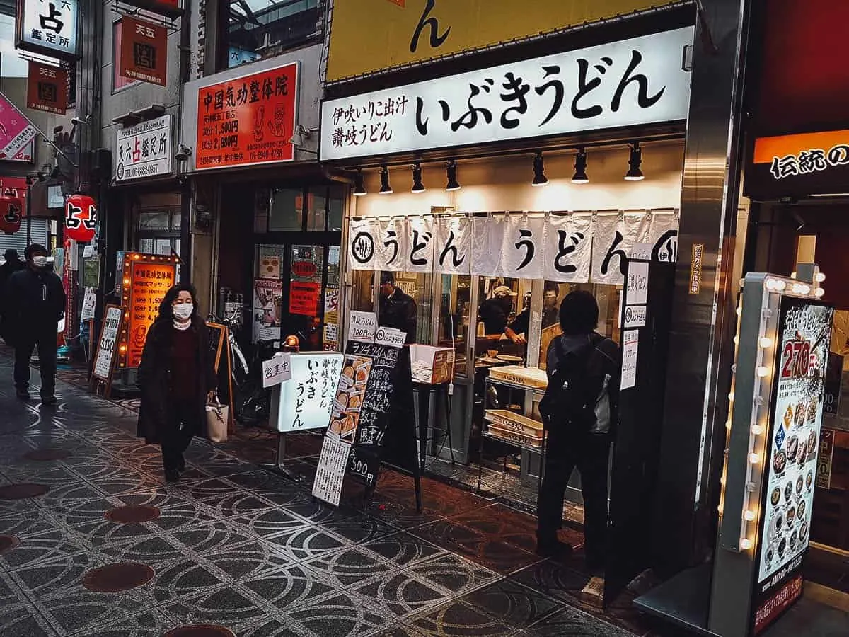 Osaka Food Guide: 25 Must-Eat Restaurants in Osaka, Japan Ibuki Udon exterior, Osaka, Japan