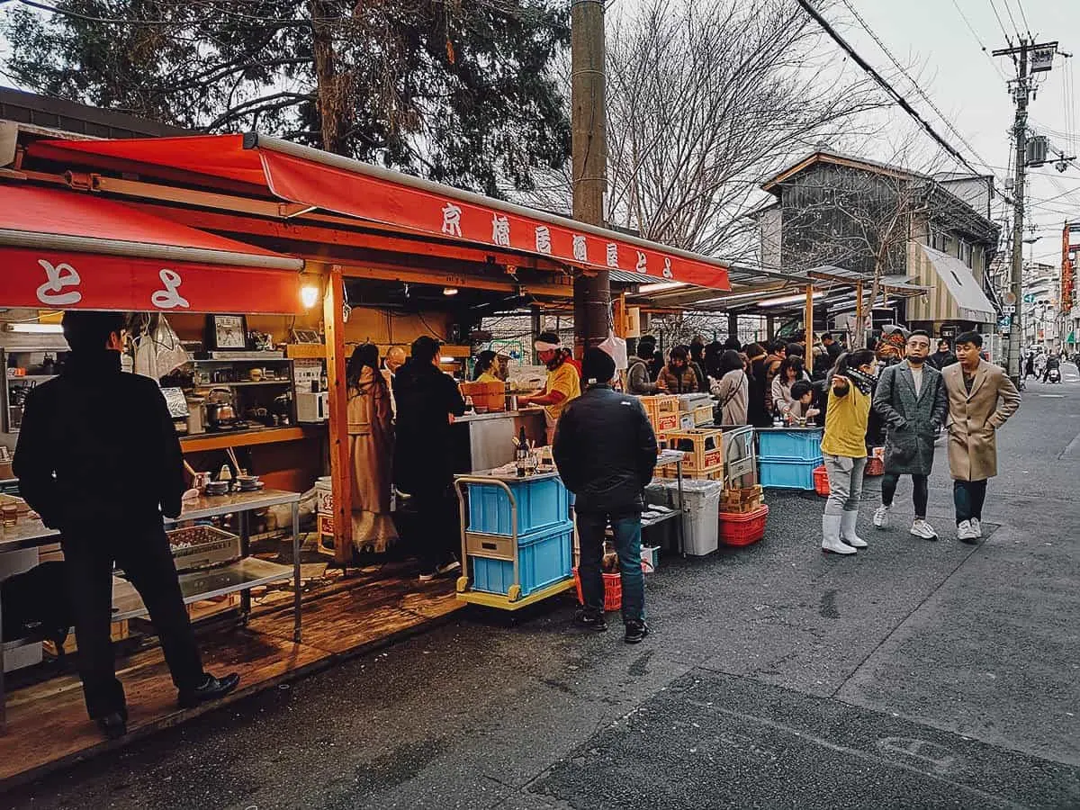 Izakaya Toyo restaurant in Osaka