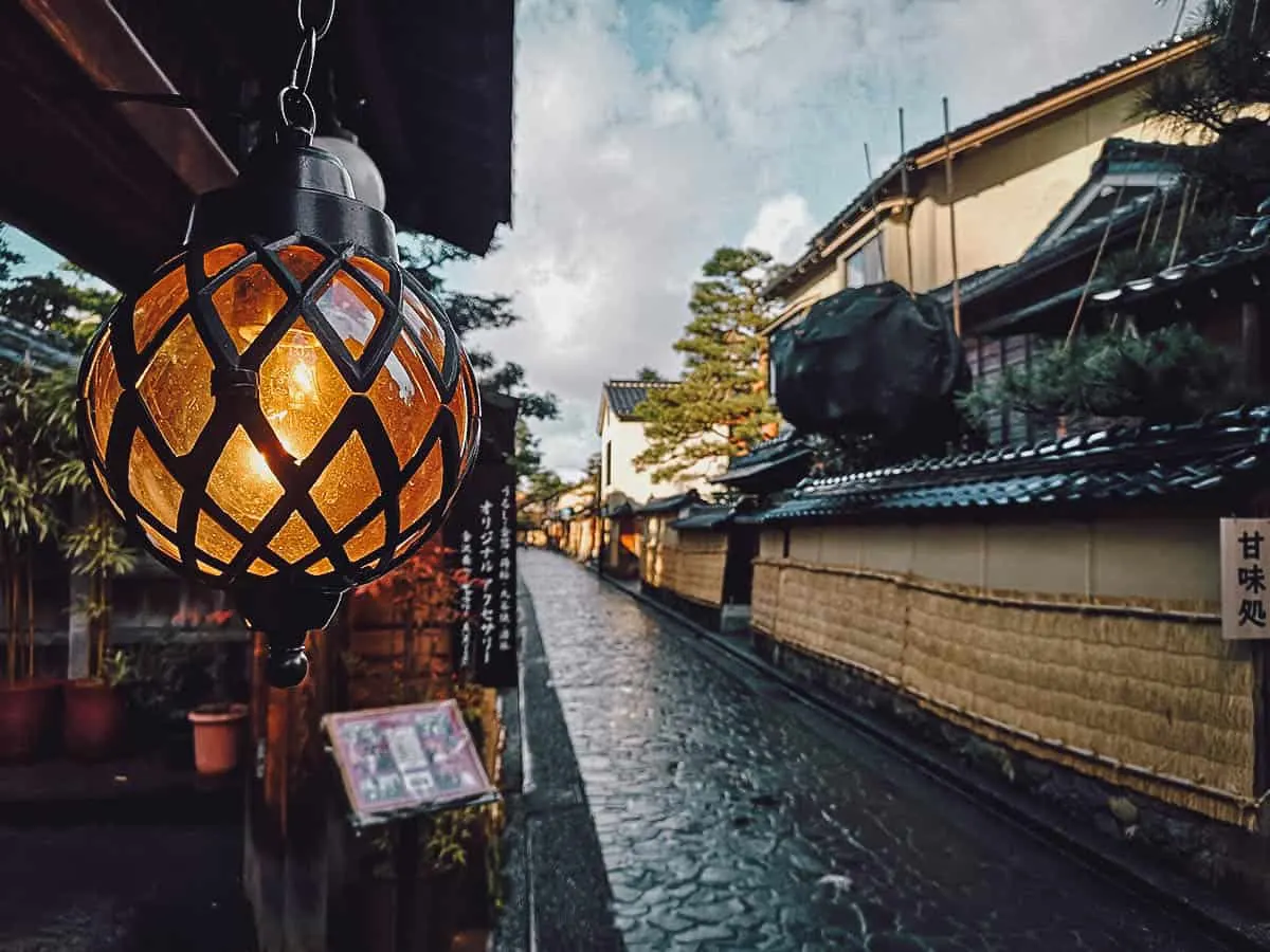 Nagamachi Samurai District in Kanazawa, Chubu, Japan