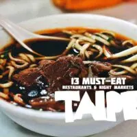 Taipei Food Guide: 13 Must-Eat Restaurants & Night Markets in Taipei, Taiwan