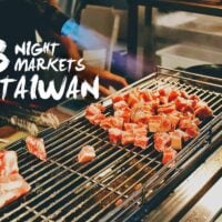 Taiwanese Street Food: The 13 Best Night Markets in Taiwan