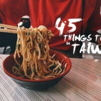 Taiwanese Food Guide: 45 Must-Try Dishes in Taiwan