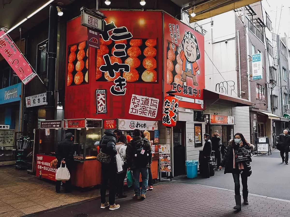 Osaka Food Guide: 25 Must-Eat Restaurants in Osaka, Japan Takoyaki Doraku Wanaka exterior, Osaka, Japan
