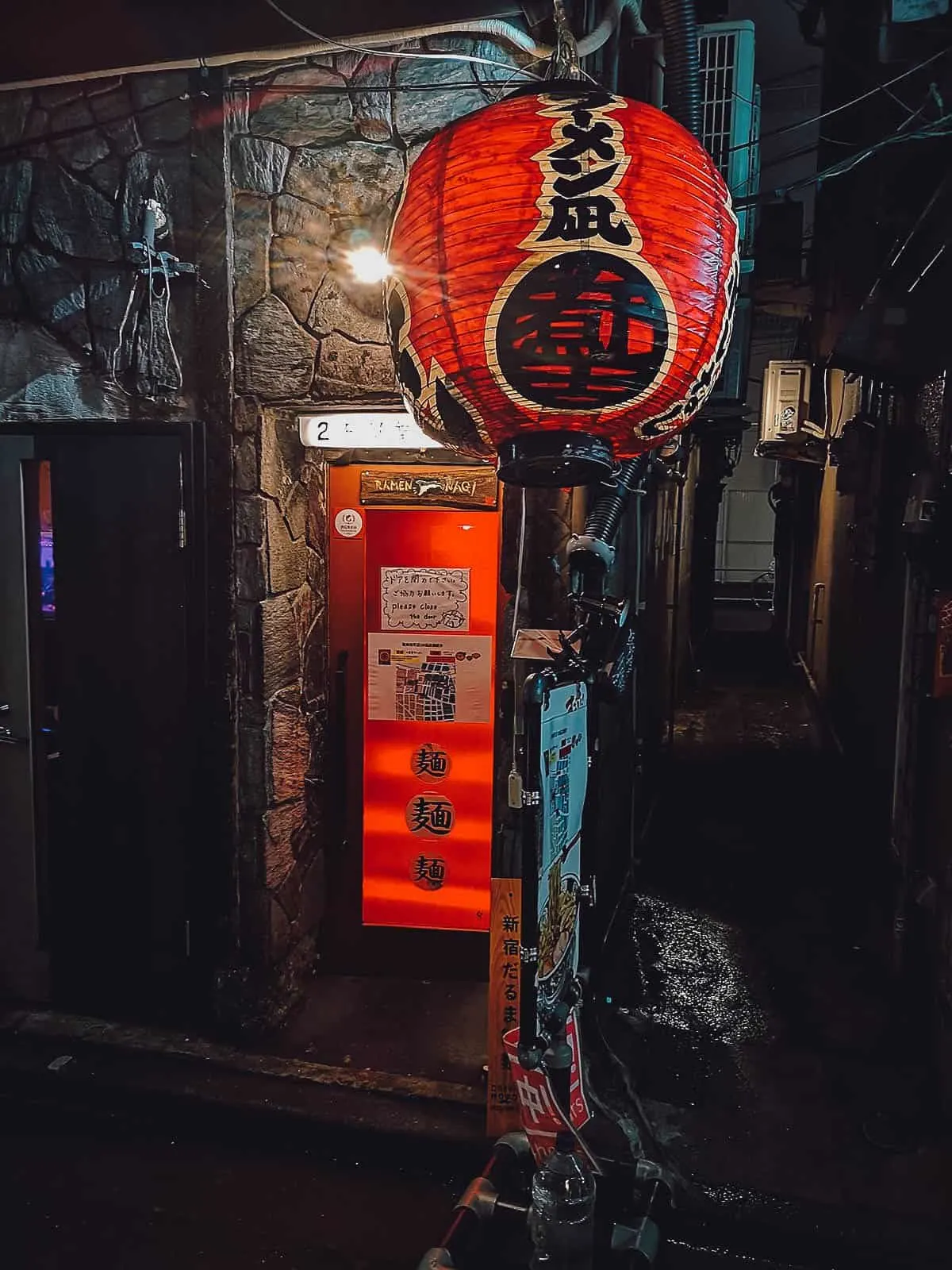 Ramen Nagi at Golden Gai in Tokyo