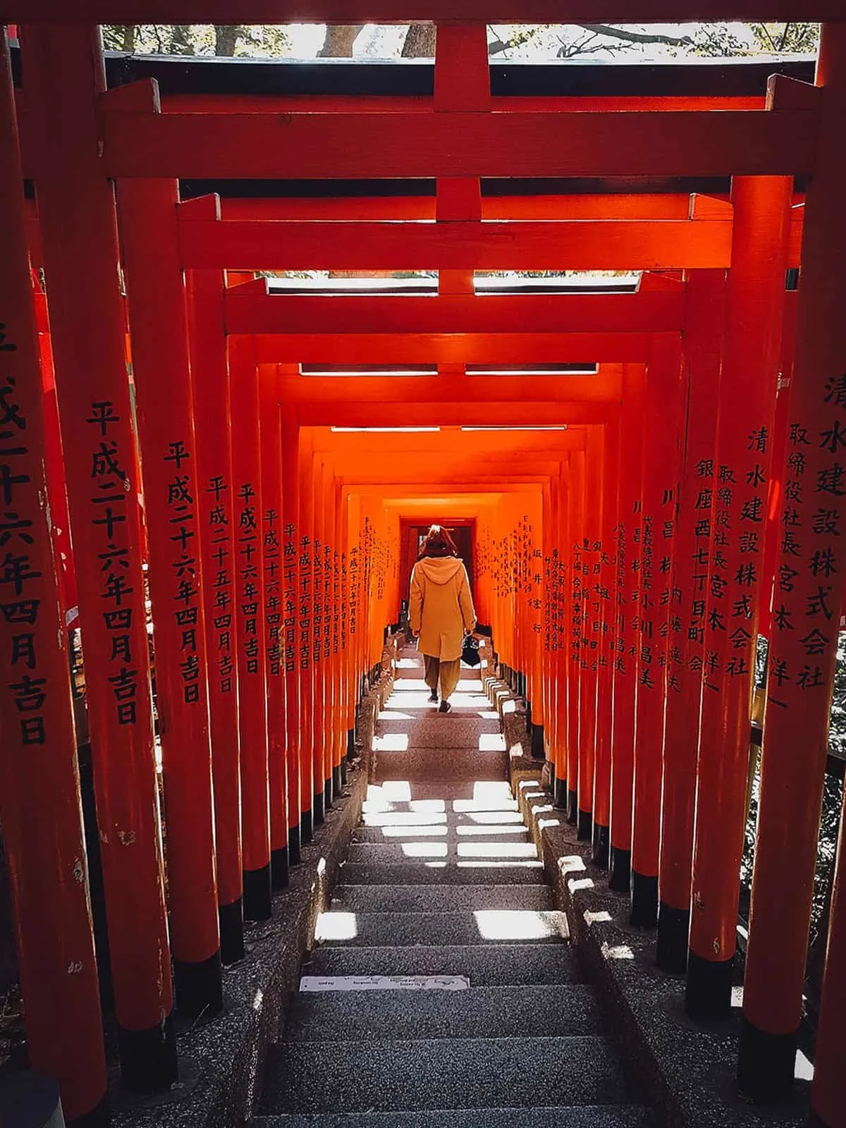 Hie Shrine in Tokyo