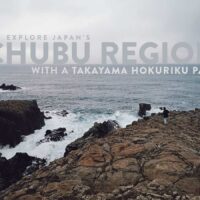 Takayama Hokuriku Pass: Explore the Chubu Region with JR Central