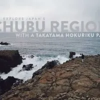 Takayama Hokuriku Pass: Explore the Chubu Region with JR Central