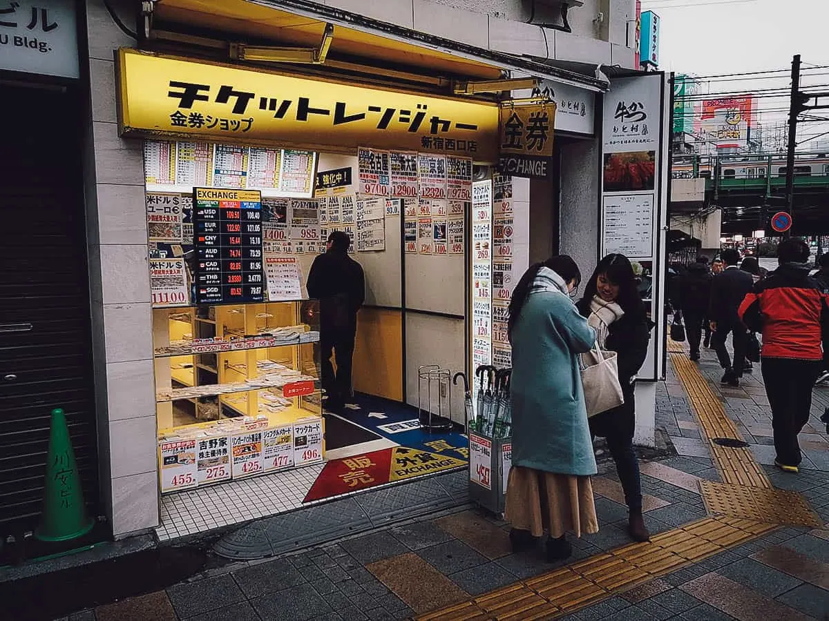 Tokyo Travel Guide Kinken shop in Shinjuku