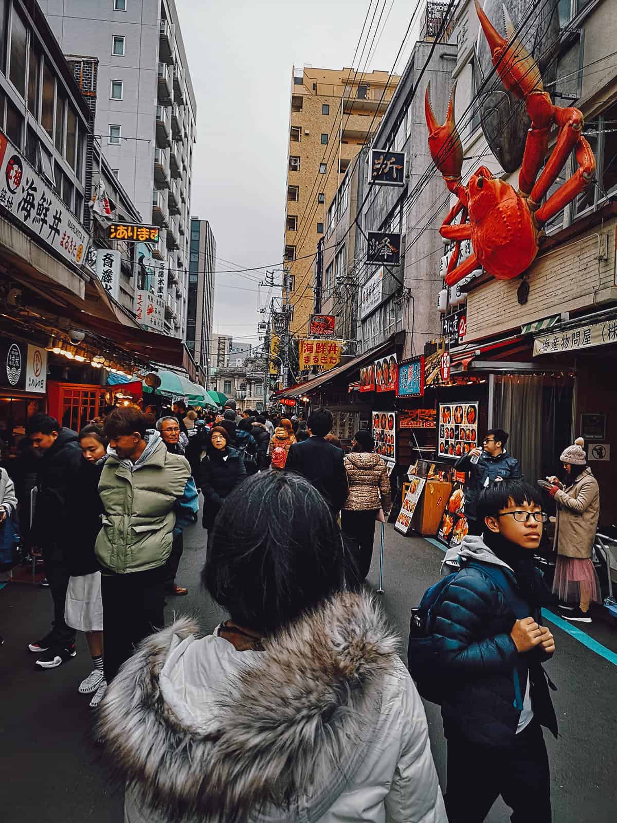 Tsukiji Outer Market in Tokyo, Japan