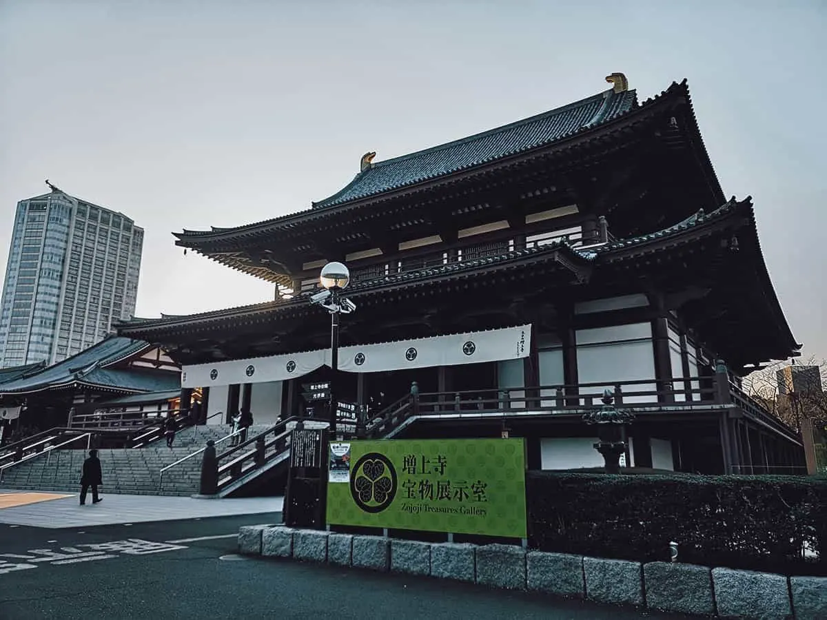 Zozoji Temple in Tokyo