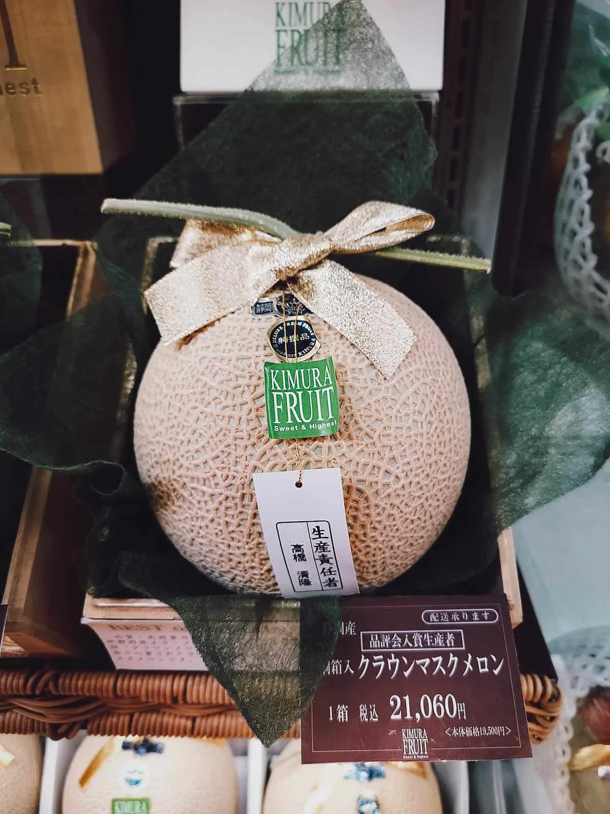 Expensive melon for sale at a depachika in Osaka