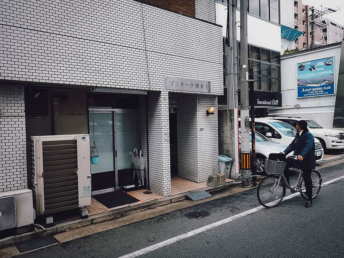 Hakata Genki Ippai exterior in Fukuoka