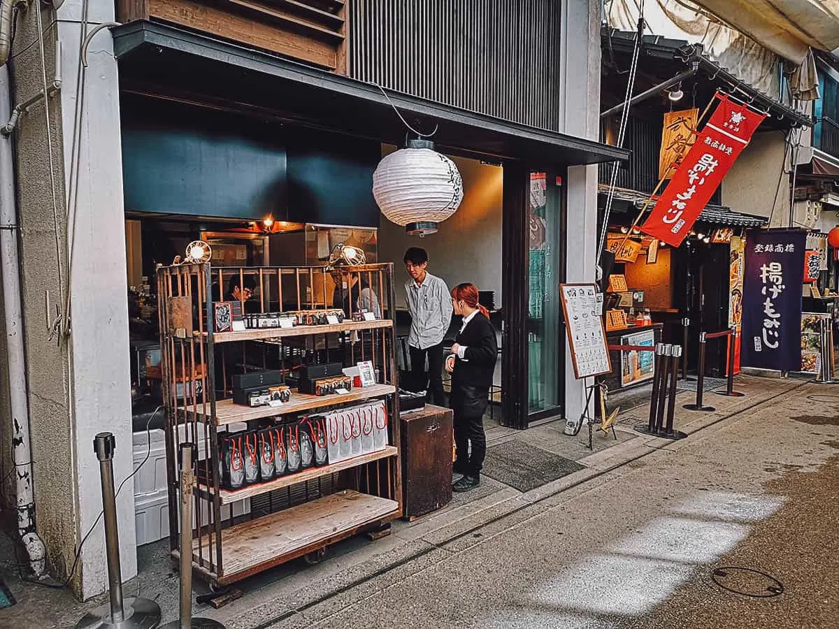 Hiroshima Food Guide: 8 Must-Try Restaurants Kakiya exterior