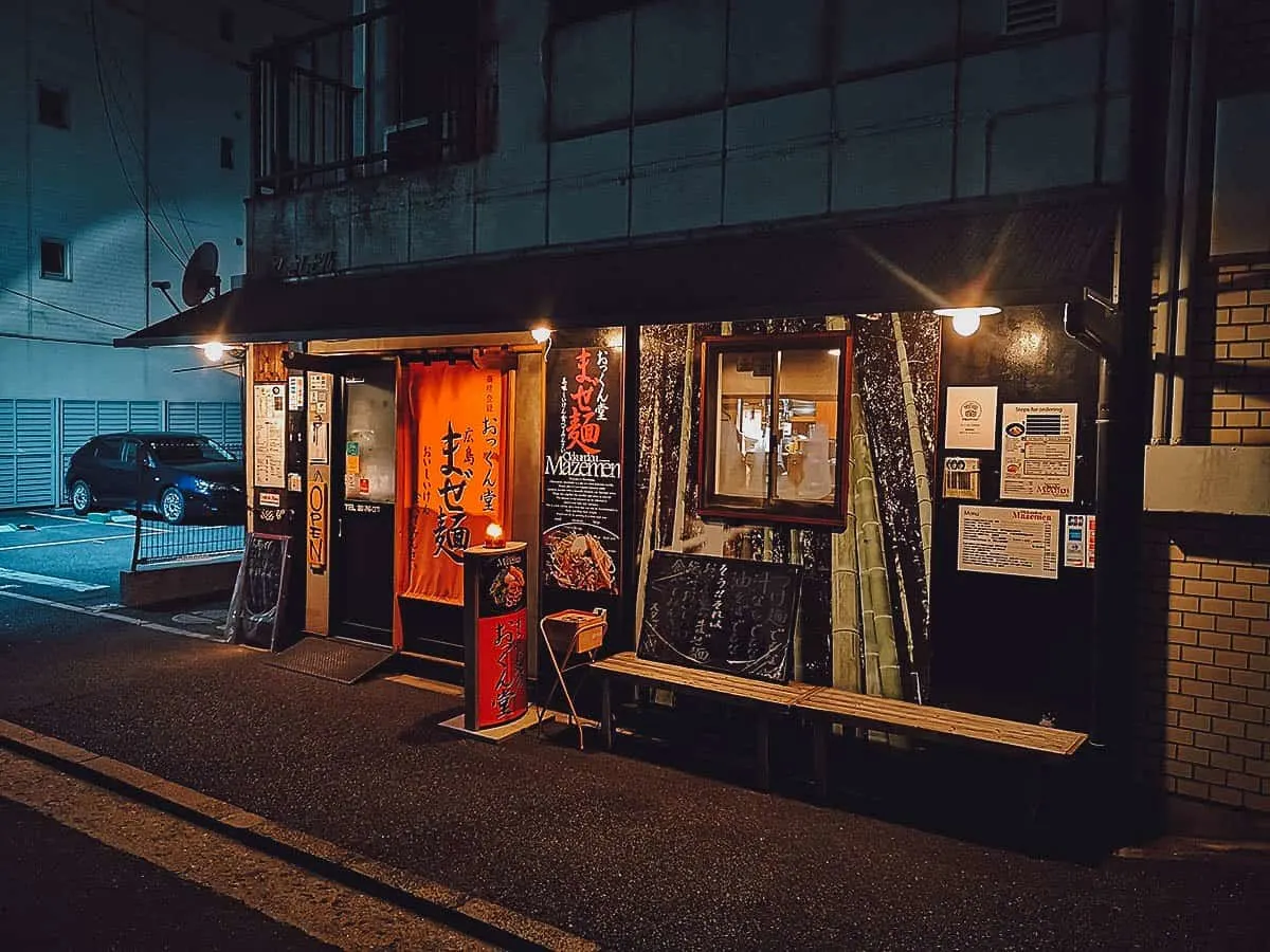 Hiroshima Food Guide: 8 Must-Try Restaurants Okkundou Mazemen exterior