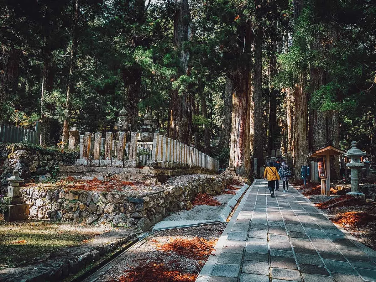 Okunoin Cemetary at Mt. Koya