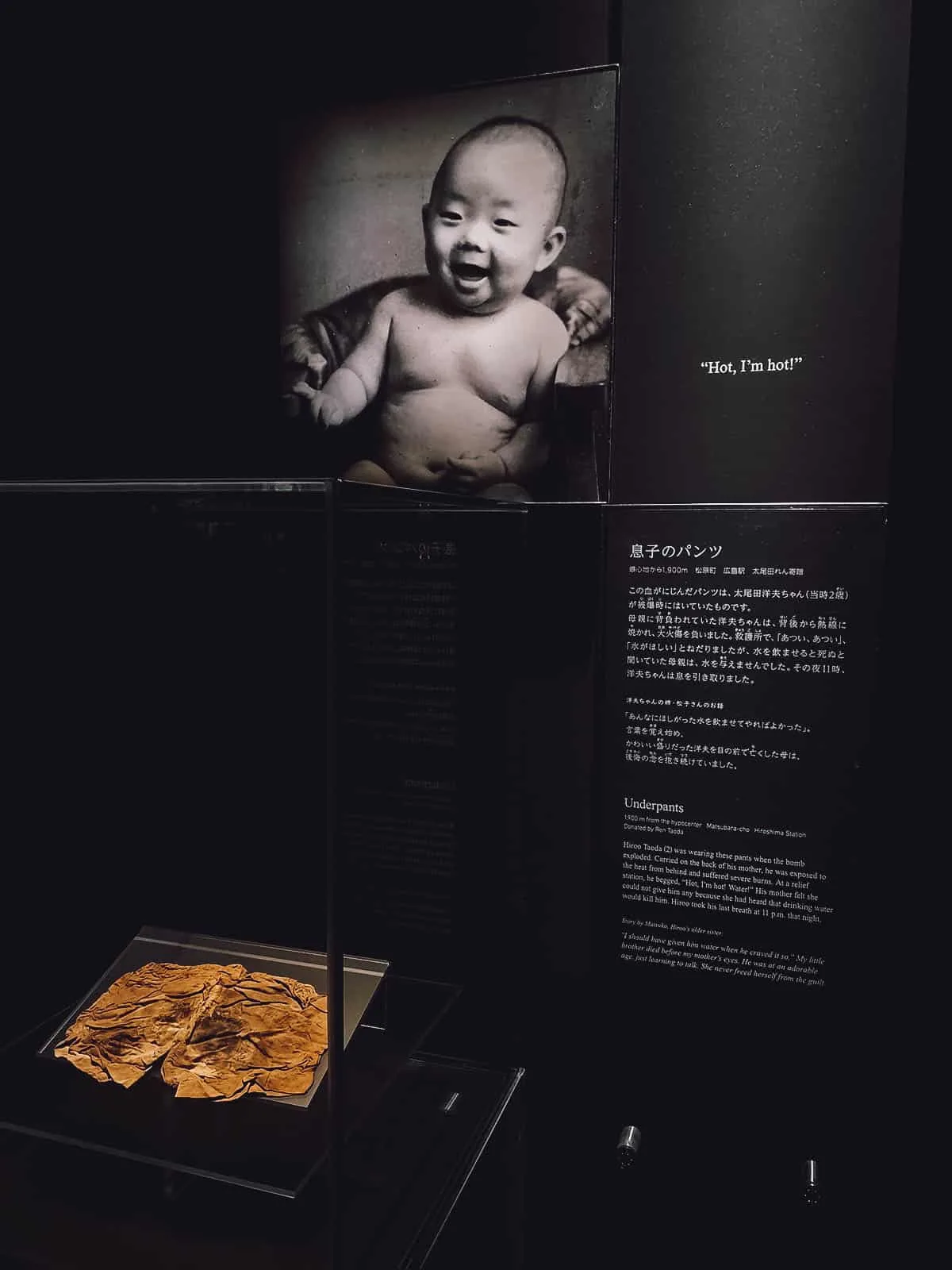 10 Things to Do in Hiroshima, Japan Inside the Peace Memorial Museum