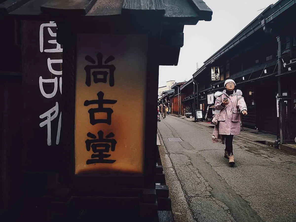 10 Things to Do in Takayama, Japan Woman walking along Sanmachi Suji