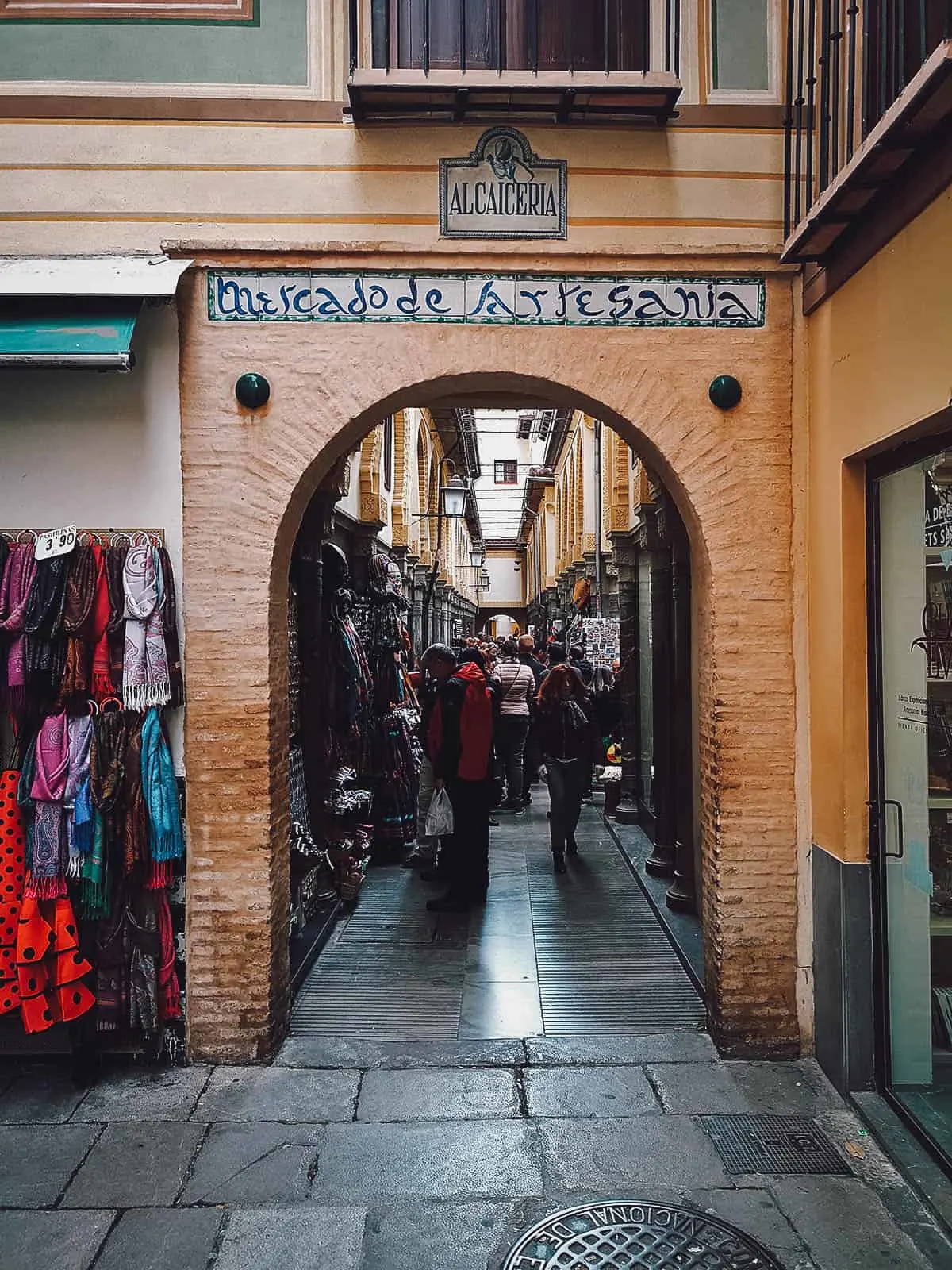 Entrance to the Alcaiceria in Granada, Spain