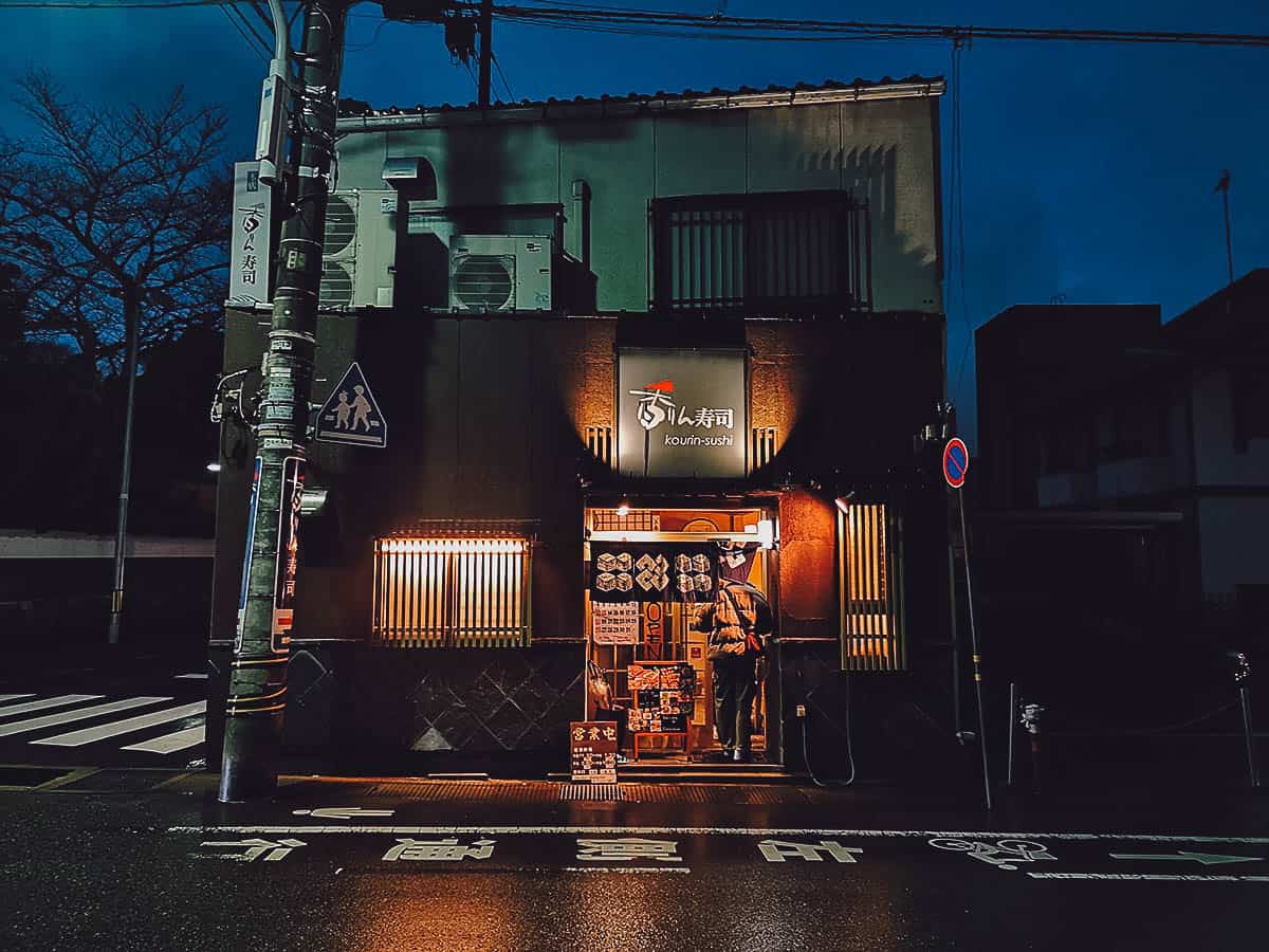 Kourin Sushi restaurant exterior in Kanazawa